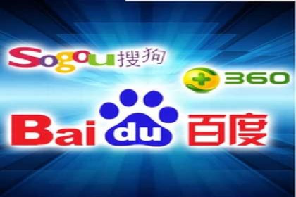 百度推广平台助力企业快速成长的营销策略案例